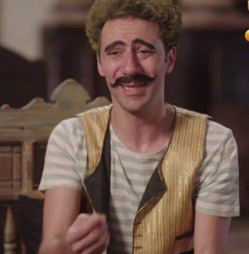 اوشة هاشم